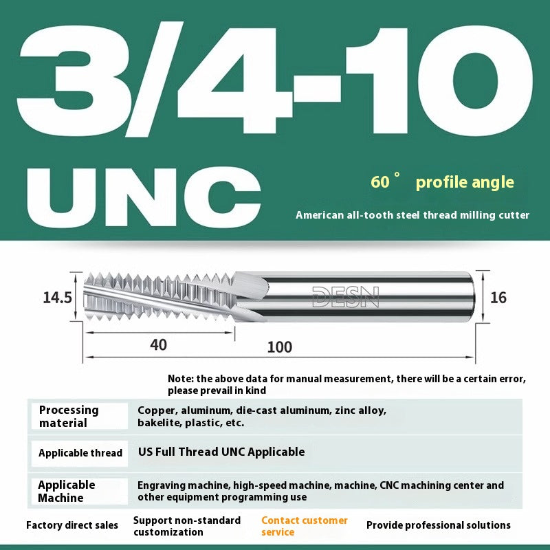 1115-65° high hard tungsten carbide thread milling cutter Long tooth full tooth alloy American thread milling cutter UNC UNF aluminum stainless steel Shandong Denso Pricision Tools Co.,Ltd.